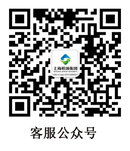 公眾號(hào) 公眾號(hào)